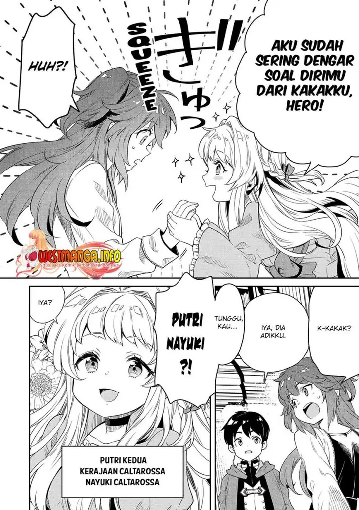 image-komik-tensei-ouji-wa-renkinjutsushi-to-nari-koukoku-suru-chapter-8.1-16/18
