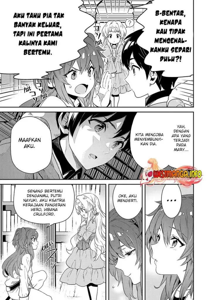 image-komik-tensei-ouji-wa-renkinjutsushi-to-nari-koukoku-suru-chapter-8.1-17/18