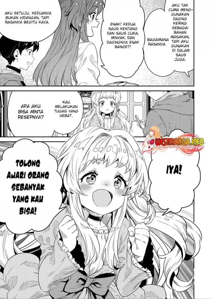 image-komik-tensei-ouji-wa-renkinjutsushi-to-nari-koukoku-suru-chapter-8.3-2/17