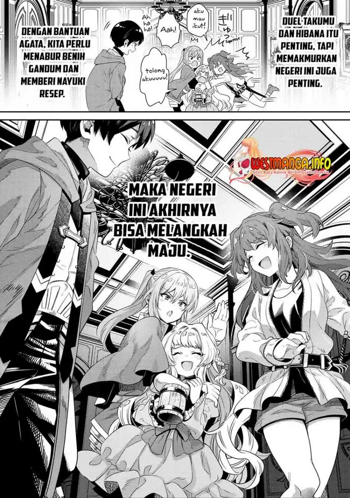 image-komik-tensei-ouji-wa-renkinjutsushi-to-nari-koukoku-suru-chapter-8.3-12/17