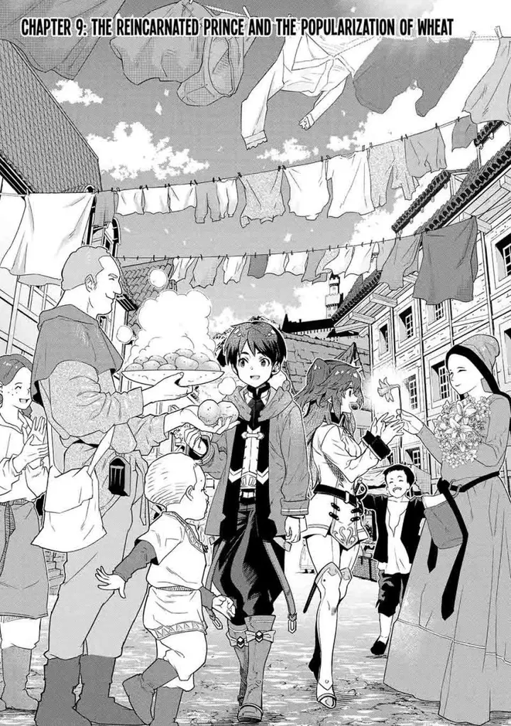 image-komik-tensei-ouji-wa-renkinjutsushi-to-nari-koukoku-suru-chapter-9.1-1/11