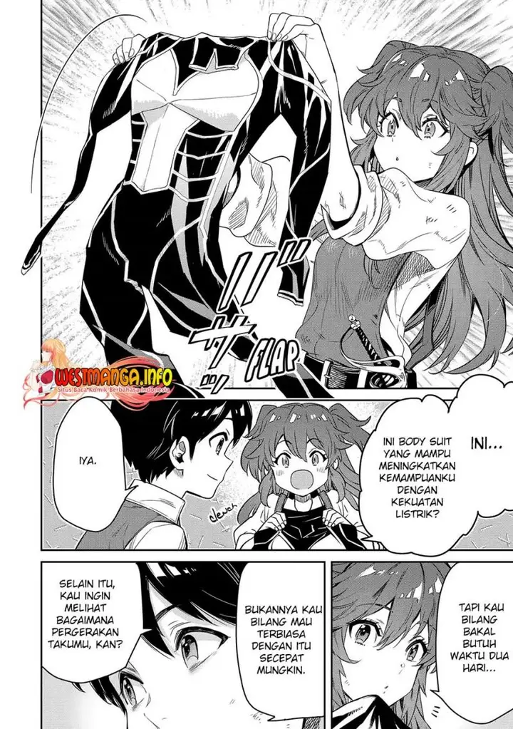 image-komik-tensei-ouji-wa-renkinjutsushi-to-nari-koukoku-suru-chapter-9.2-6/12