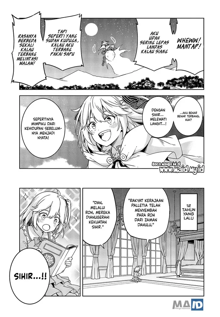 image-komik-tensei-oujo-to-tensai-reijou-no-mahou-kakumei-chapter-1-9/45