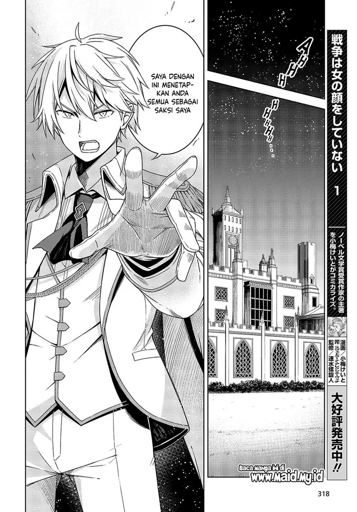 image-komik-tensei-oujo-to-tensai-reijou-no-mahou-kakumei-chapter-1-16/45