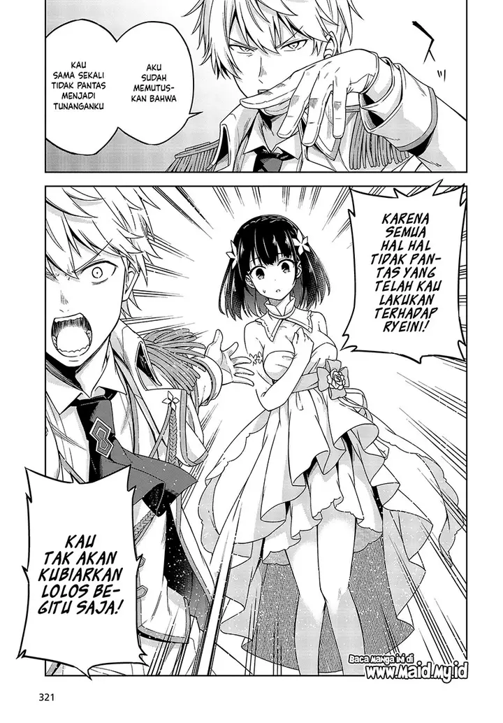 image-komik-tensei-oujo-to-tensai-reijou-no-mahou-kakumei-chapter-1-19/45