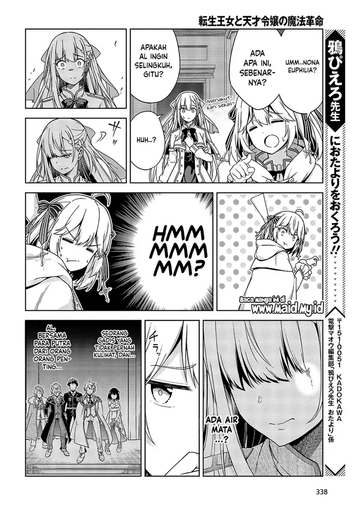 image-komik-tensei-oujo-to-tensai-reijou-no-mahou-kakumei-chapter-1-35/45