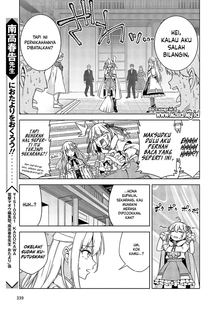 image-komik-tensei-oujo-to-tensai-reijou-no-mahou-kakumei-chapter-1-36/45
