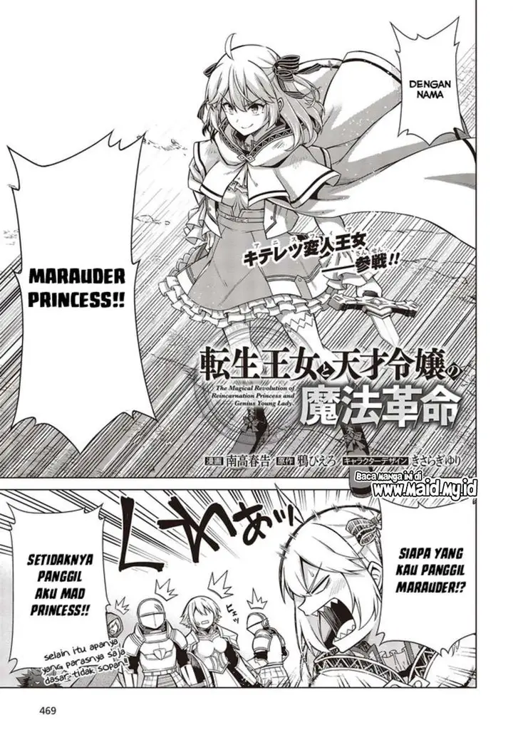 image-komik-tensei-oujo-to-tensai-reijou-no-mahou-kakumei-chapter-10-4/26