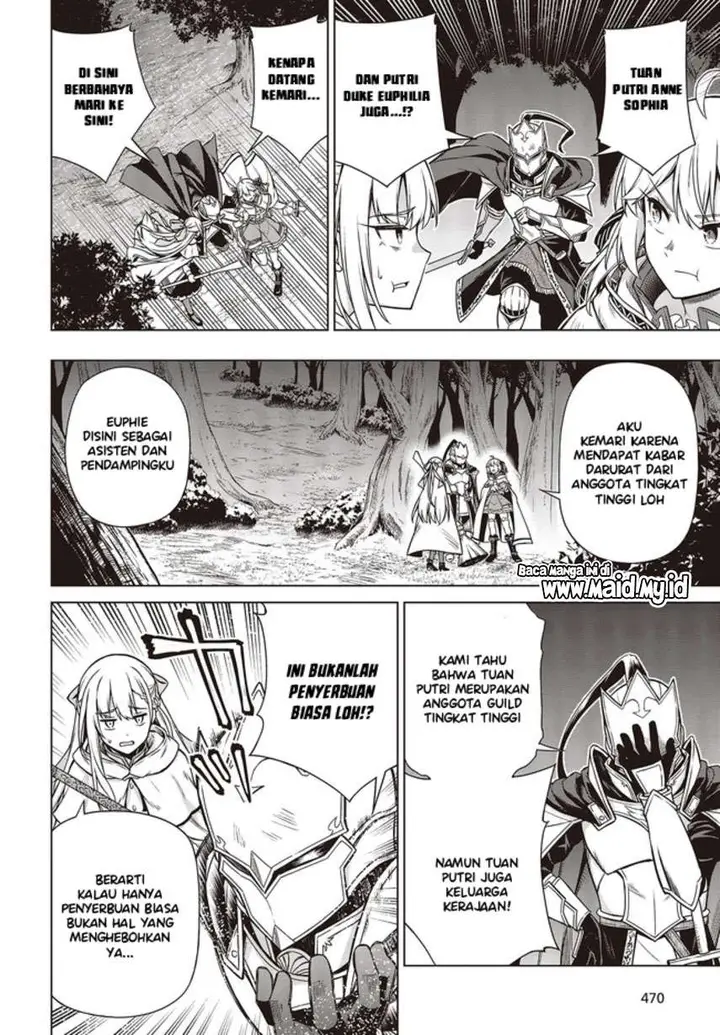image-komik-tensei-oujo-to-tensai-reijou-no-mahou-kakumei-chapter-10-5/26
