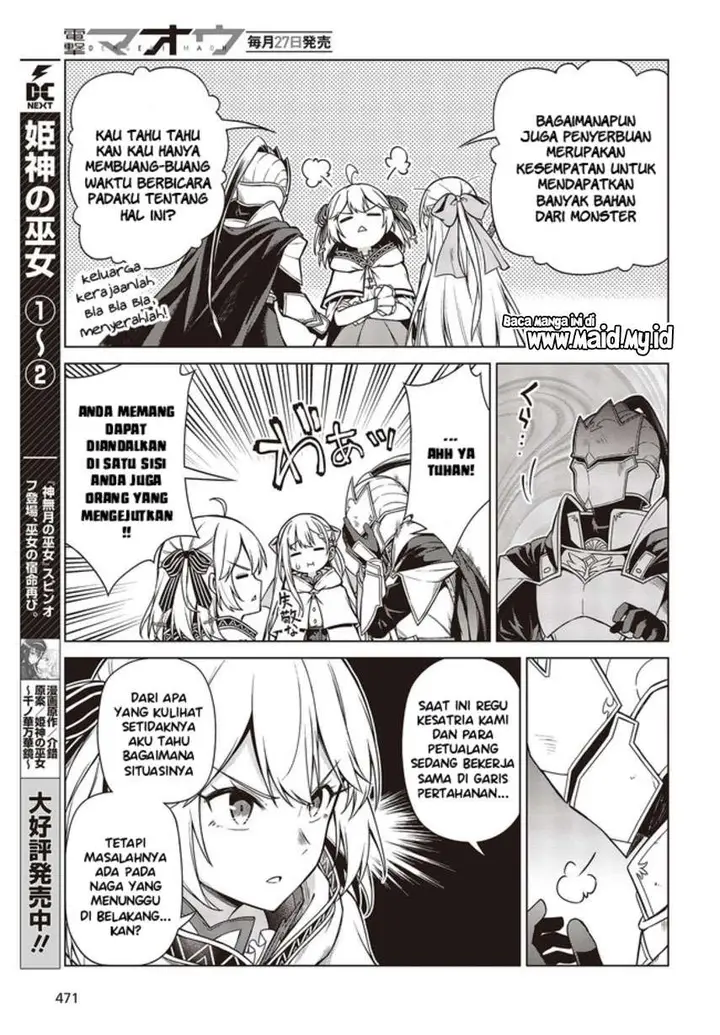 image-komik-tensei-oujo-to-tensai-reijou-no-mahou-kakumei-chapter-10-6/26