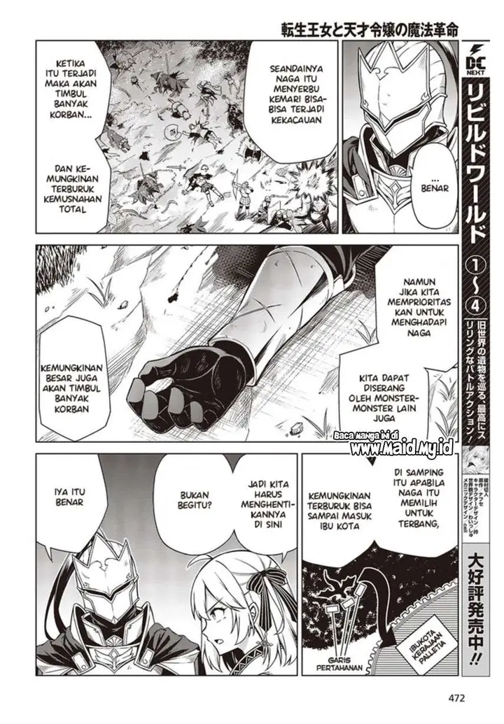 image-komik-tensei-oujo-to-tensai-reijou-no-mahou-kakumei-chapter-10-7/26