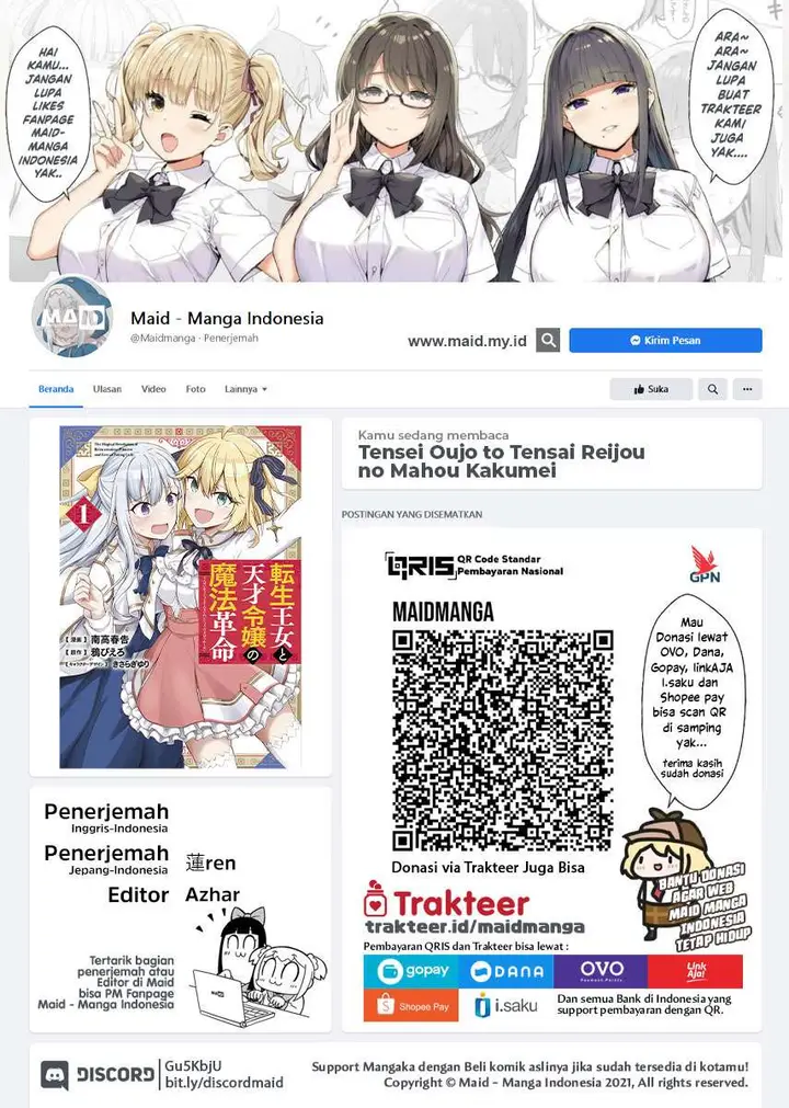 image-komik-tensei-oujo-to-tensai-reijou-no-mahou-kakumei-chapter-11-1/29