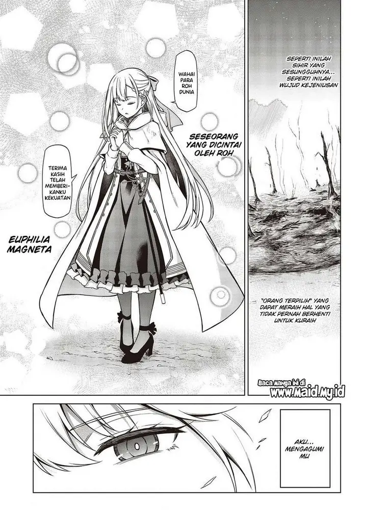 image-komik-tensei-oujo-to-tensai-reijou-no-mahou-kakumei-chapter-11-20/29