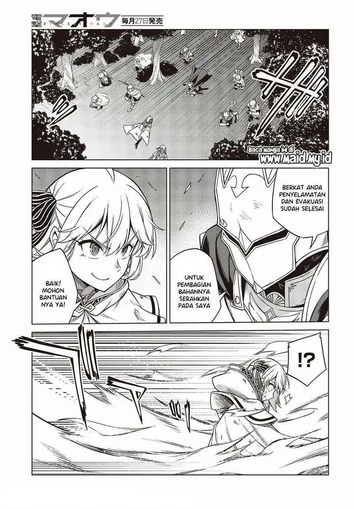 image-komik-tensei-oujo-to-tensai-reijou-no-mahou-kakumei-chapter-11-22/29