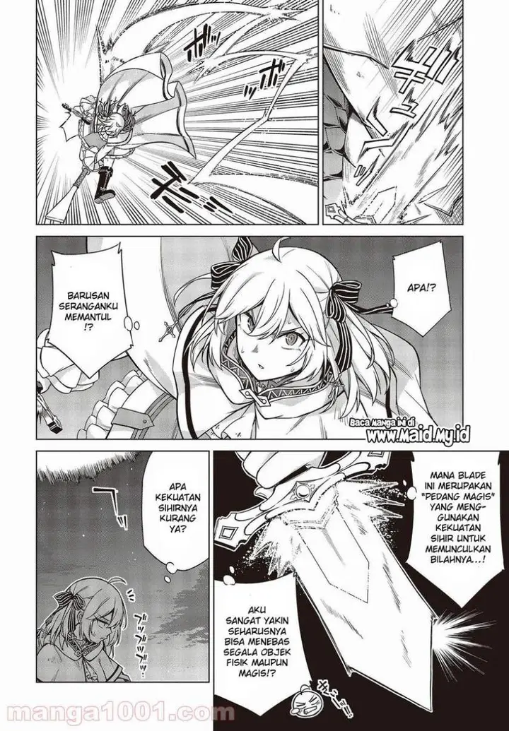 image-komik-tensei-oujo-to-tensai-reijou-no-mahou-kakumei-chapter-12-14/28