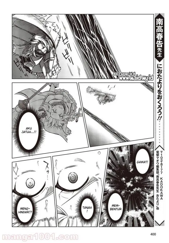 image-komik-tensei-oujo-to-tensai-reijou-no-mahou-kakumei-chapter-12-23/28