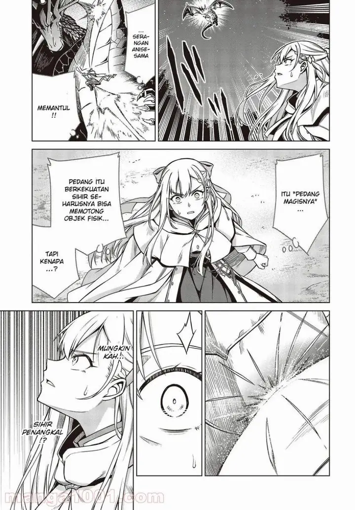 image-komik-tensei-oujo-to-tensai-reijou-no-mahou-kakumei-chapter-13-4/28