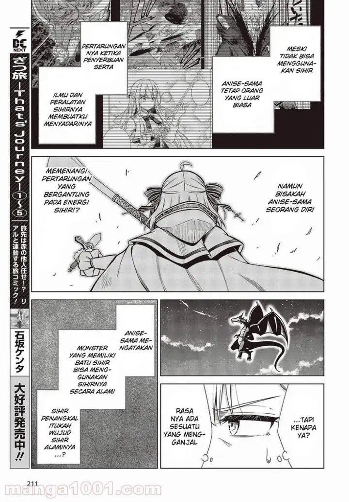 image-komik-tensei-oujo-to-tensai-reijou-no-mahou-kakumei-chapter-13-6/28