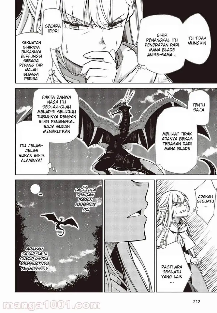 image-komik-tensei-oujo-to-tensai-reijou-no-mahou-kakumei-chapter-13-7/28