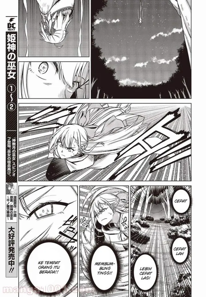 image-komik-tensei-oujo-to-tensai-reijou-no-mahou-kakumei-chapter-13-10/28