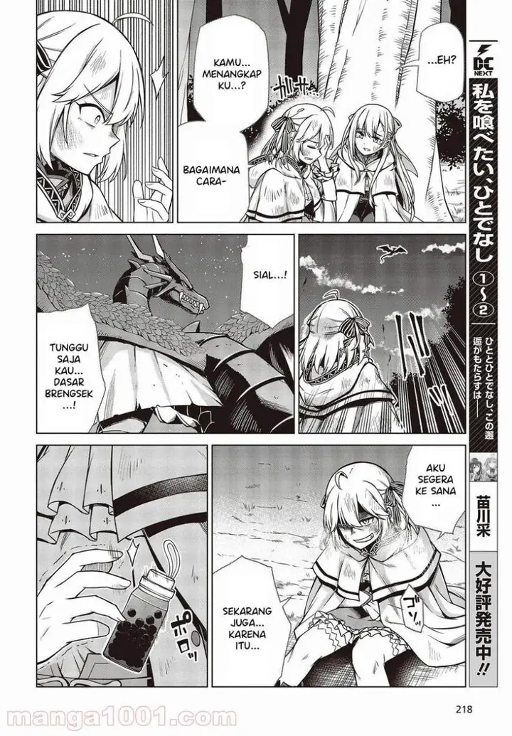 image-komik-tensei-oujo-to-tensai-reijou-no-mahou-kakumei-chapter-13-13/28