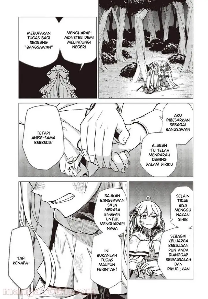 image-komik-tensei-oujo-to-tensai-reijou-no-mahou-kakumei-chapter-13-16/28