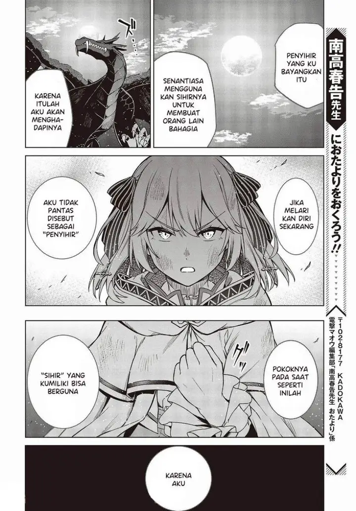 image-komik-tensei-oujo-to-tensai-reijou-no-mahou-kakumei-chapter-13-18/28