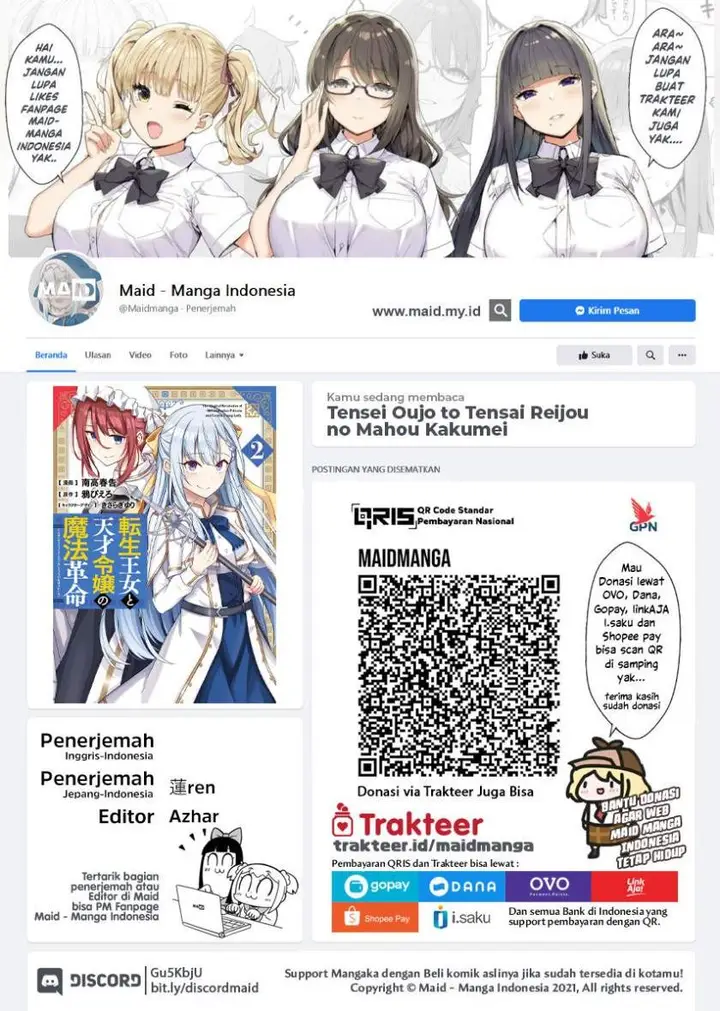 image-komik-tensei-oujo-to-tensai-reijou-no-mahou-kakumei-chapter-14-1/33
