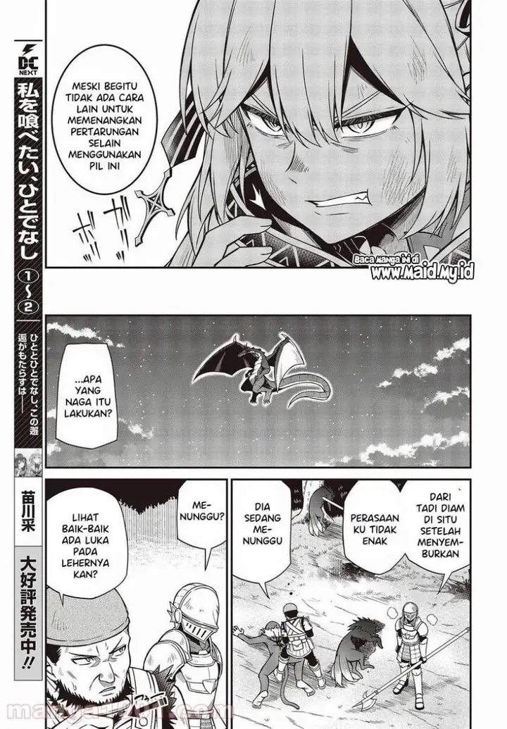 image-komik-tensei-oujo-to-tensai-reijou-no-mahou-kakumei-chapter-14-6/33