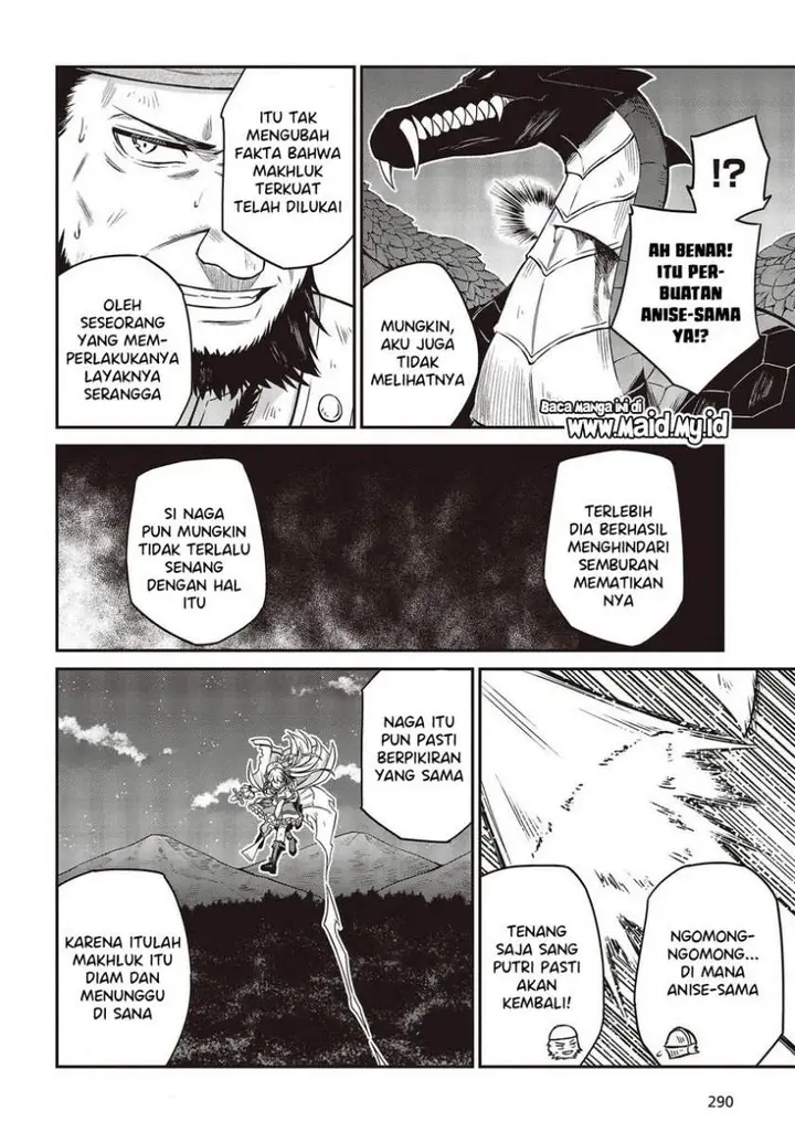 image-komik-tensei-oujo-to-tensai-reijou-no-mahou-kakumei-chapter-14-7/33