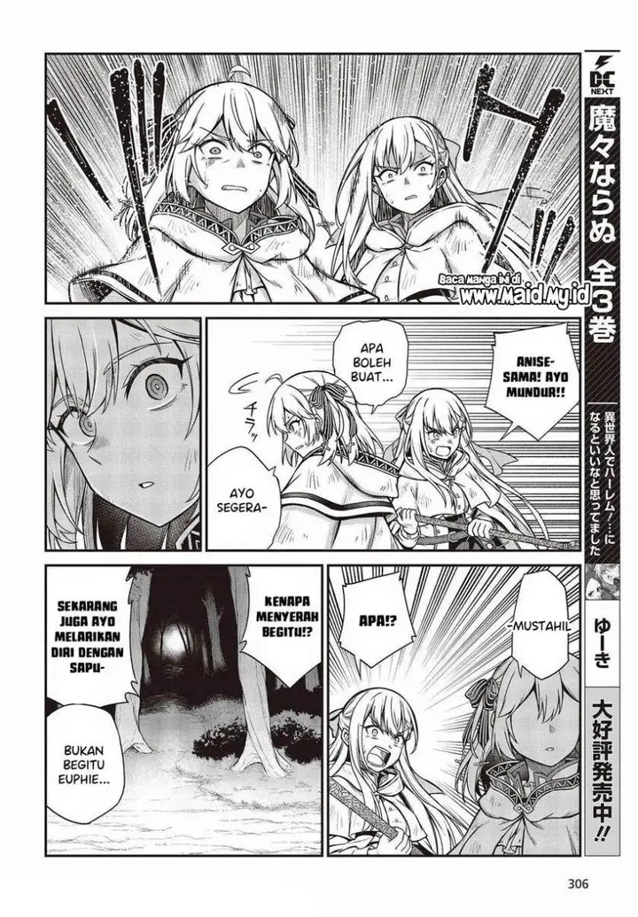 image-komik-tensei-oujo-to-tensai-reijou-no-mahou-kakumei-chapter-14-23/33