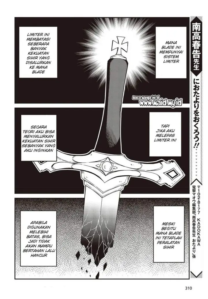 image-komik-tensei-oujo-to-tensai-reijou-no-mahou-kakumei-chapter-14-27/33
