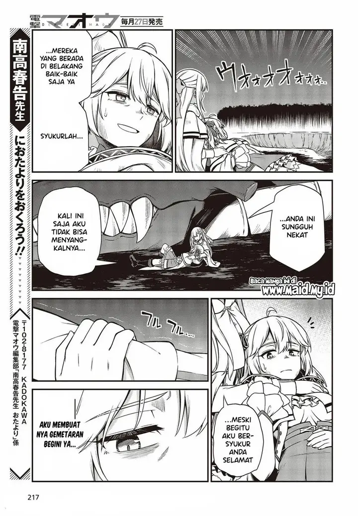 image-komik-tensei-oujo-to-tensai-reijou-no-mahou-kakumei-chapter-15-27/31