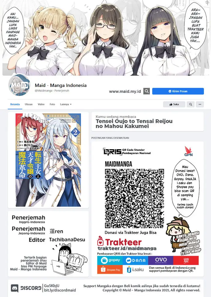 image-komik-tensei-oujo-to-tensai-reijou-no-mahou-kakumei-chapter-16-1/30