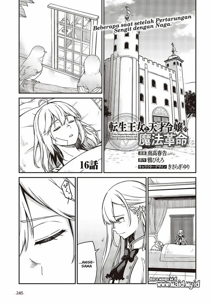 image-komik-tensei-oujo-to-tensai-reijou-no-mahou-kakumei-chapter-16-2/30