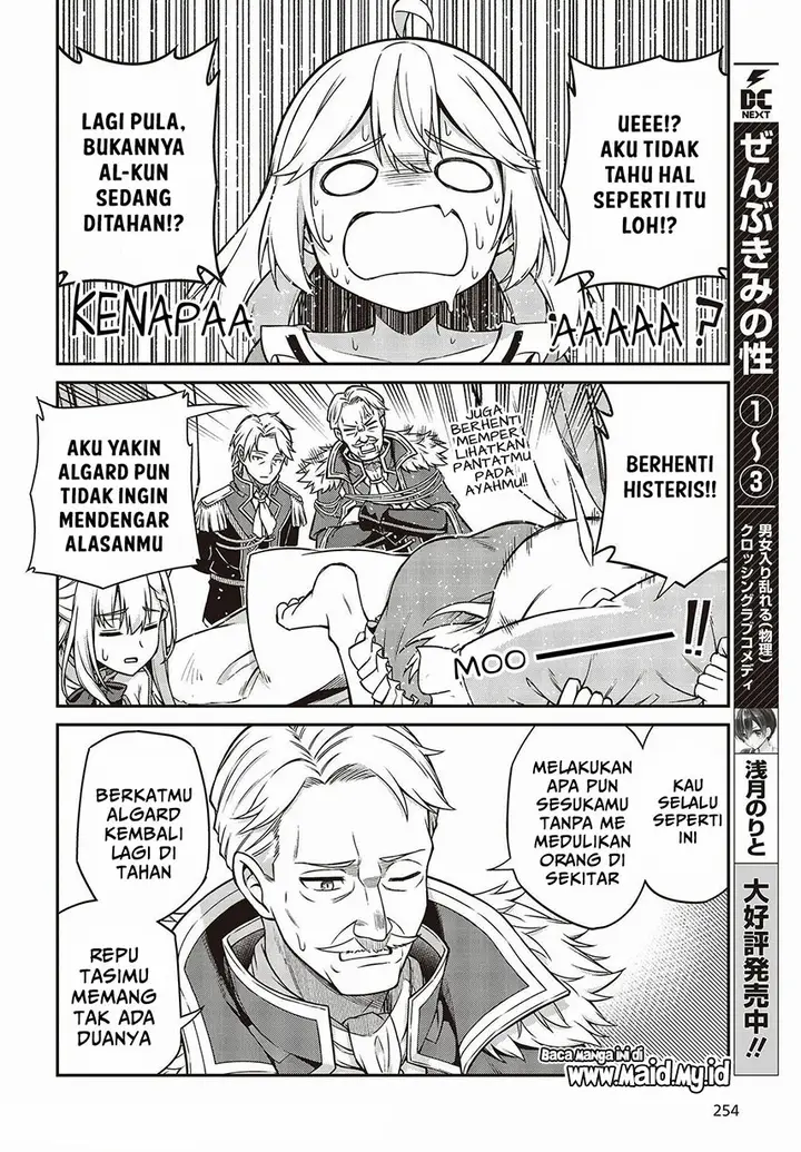image-komik-tensei-oujo-to-tensai-reijou-no-mahou-kakumei-chapter-16-11/30