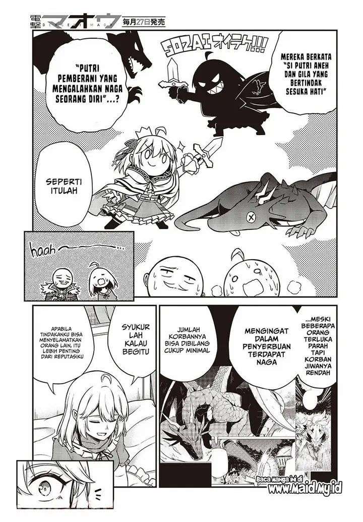 image-komik-tensei-oujo-to-tensai-reijou-no-mahou-kakumei-chapter-16-12/30