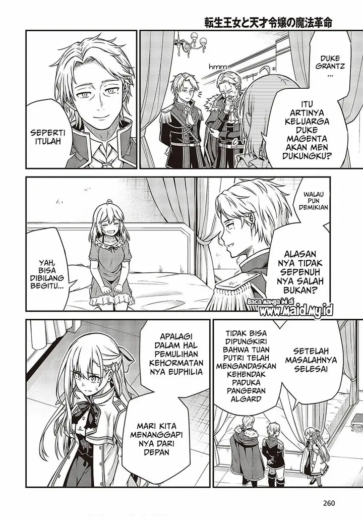 image-komik-tensei-oujo-to-tensai-reijou-no-mahou-kakumei-chapter-16-17/30