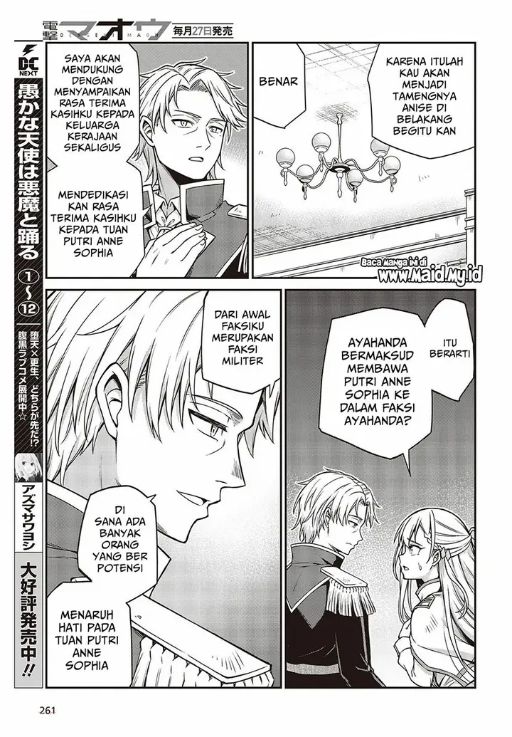 image-komik-tensei-oujo-to-tensai-reijou-no-mahou-kakumei-chapter-16-18/30