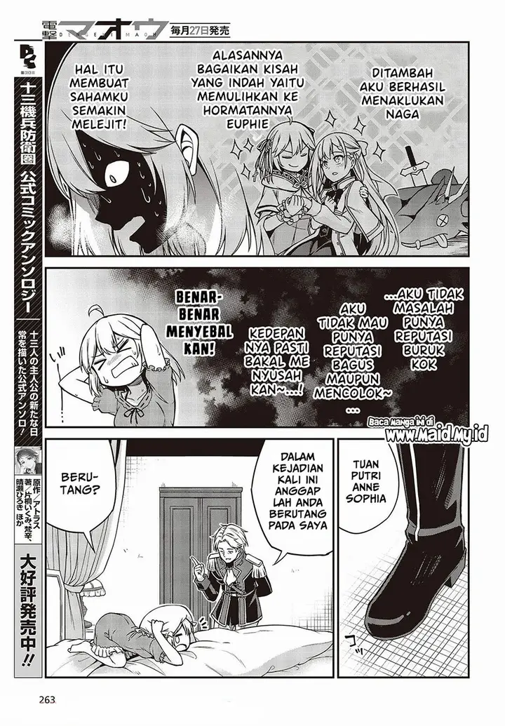 image-komik-tensei-oujo-to-tensai-reijou-no-mahou-kakumei-chapter-16-20/30