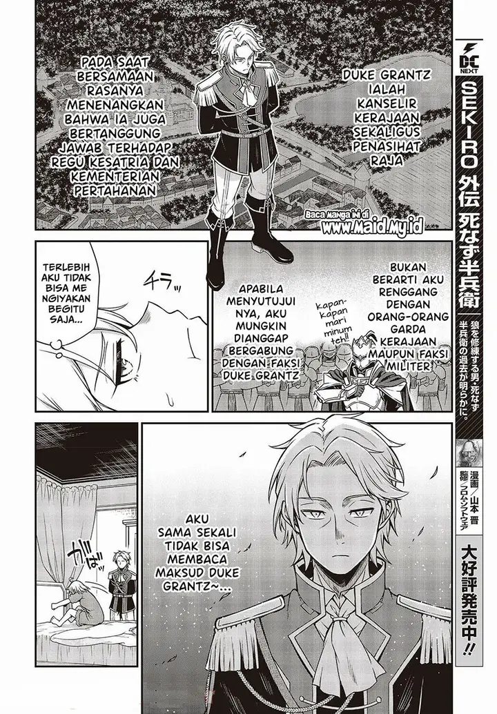 image-komik-tensei-oujo-to-tensai-reijou-no-mahou-kakumei-chapter-16-23/30