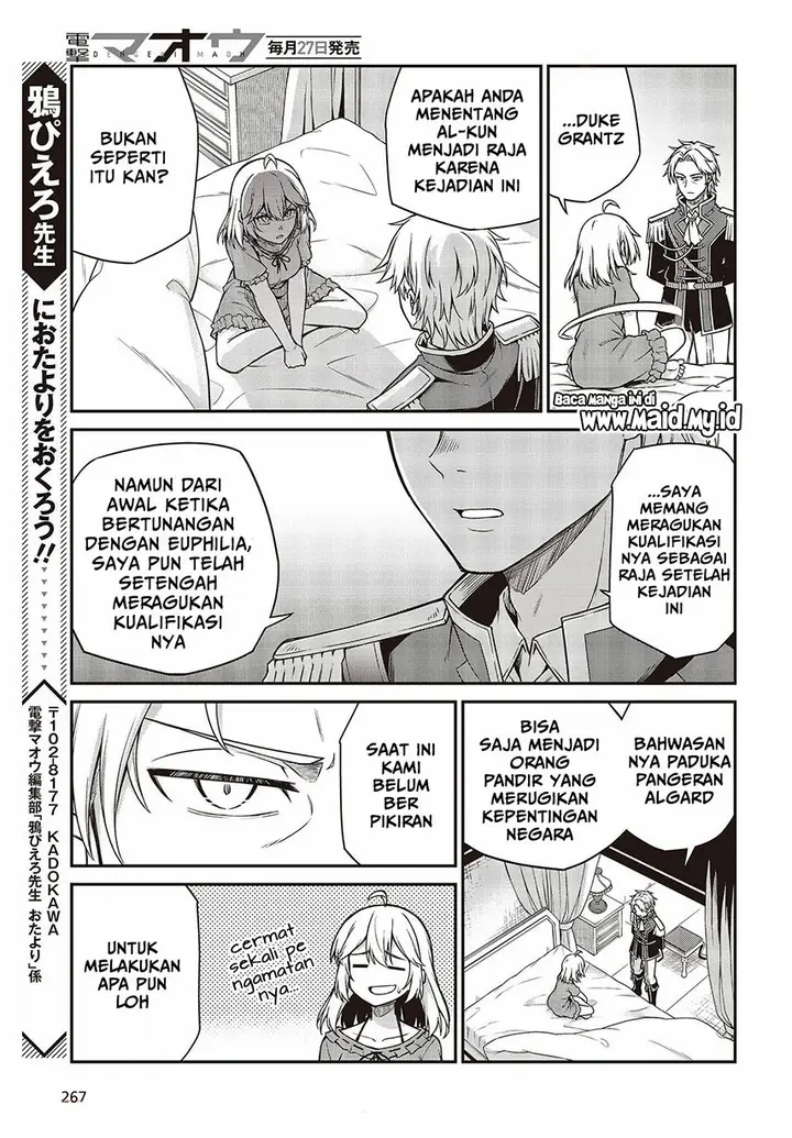 image-komik-tensei-oujo-to-tensai-reijou-no-mahou-kakumei-chapter-16-24/30