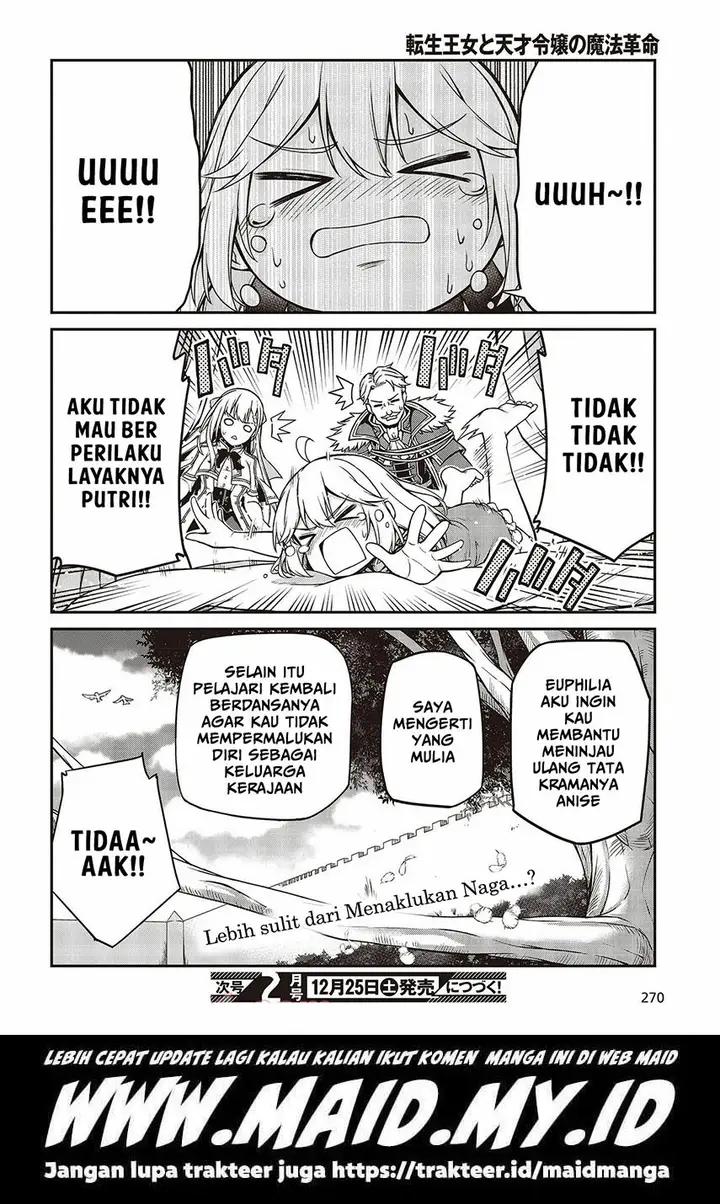 image-komik-tensei-oujo-to-tensai-reijou-no-mahou-kakumei-chapter-16-27/30