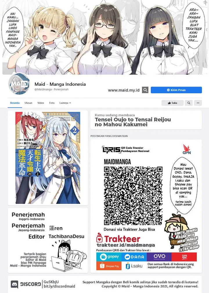 image-komik-tensei-oujo-to-tensai-reijou-no-mahou-kakumei-chapter-17-1/30