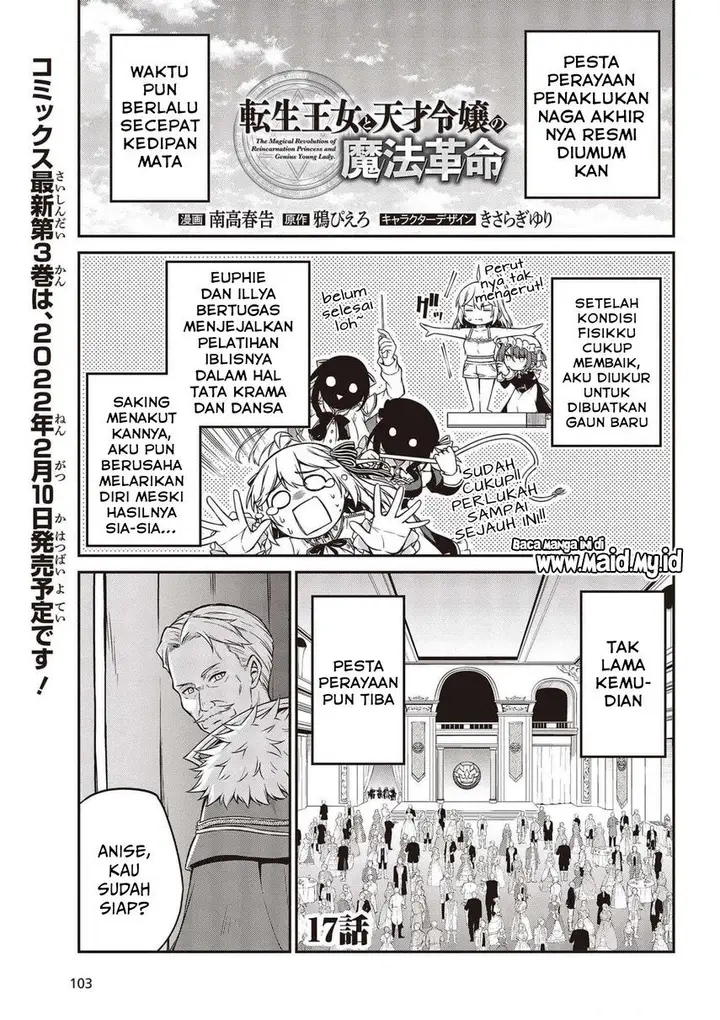 image-komik-tensei-oujo-to-tensai-reijou-no-mahou-kakumei-chapter-17-2/30