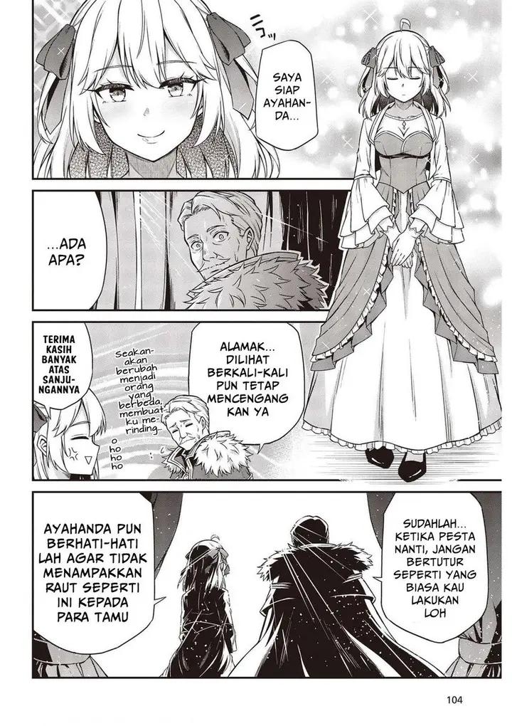 image-komik-tensei-oujo-to-tensai-reijou-no-mahou-kakumei-chapter-17-3/30