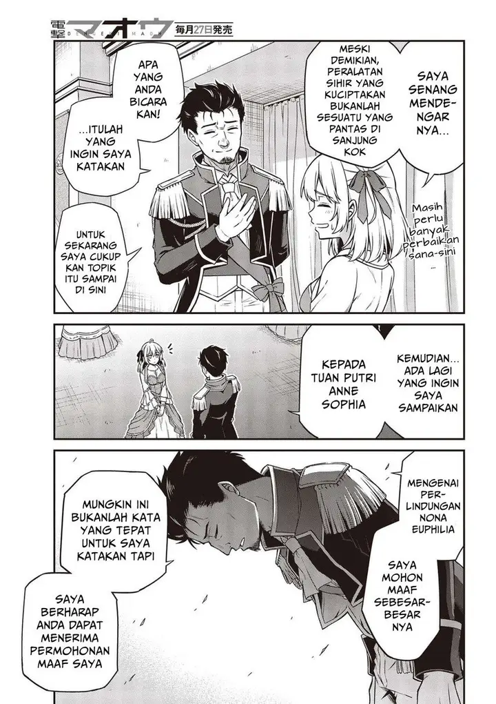 image-komik-tensei-oujo-to-tensai-reijou-no-mahou-kakumei-chapter-17-12/30