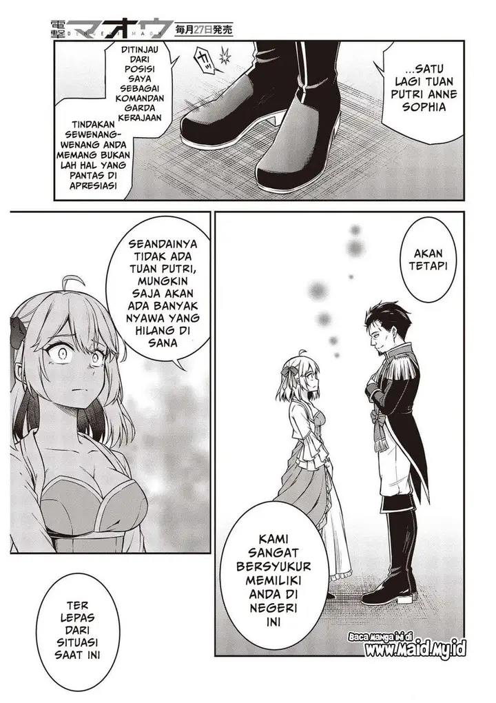 image-komik-tensei-oujo-to-tensai-reijou-no-mahou-kakumei-chapter-17-14/30