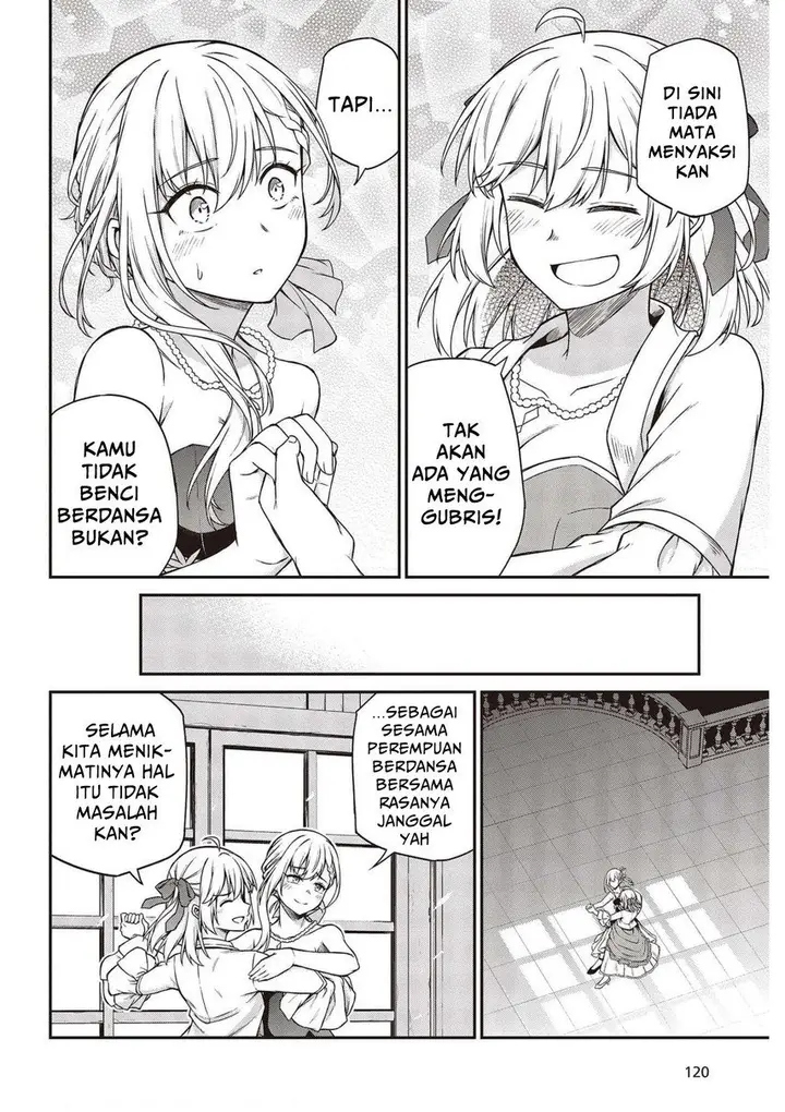 image-komik-tensei-oujo-to-tensai-reijou-no-mahou-kakumei-chapter-17-19/30