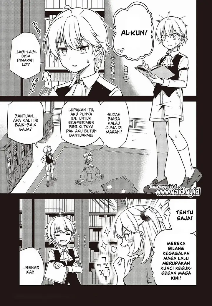 image-komik-tensei-oujo-to-tensai-reijou-no-mahou-kakumei-chapter-18-4/29